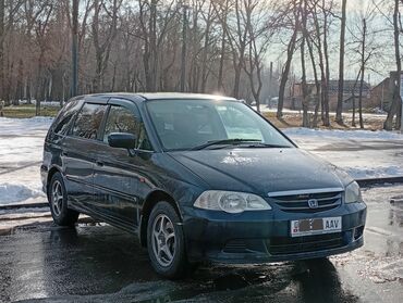 honda odyssey купить: Honda Odyssey: 2000 г., 2.3 л, Автомат, Бензин, Минивэн