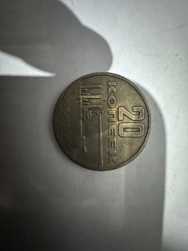 Монеты: Коллекционные монеты (набор из 2 шт.) 1) США, 10 центов (dime) — 12