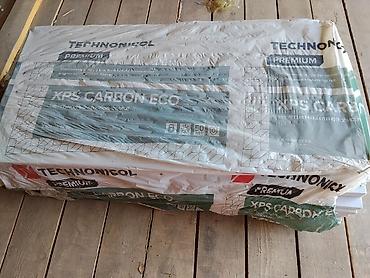 Экструдированный пенополистирол TECHNONICOL XPS CARBON ECO (линейка