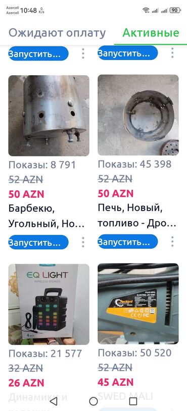 Şəkillər, tablolar: Şəkillər, tablolar — 10