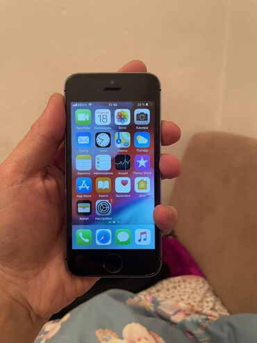 phone 5s: IPhone 5s, 32 ГБ