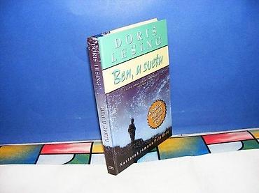 hot: Ben, u svetu doris lesing agora 2007 tvrd povez stanje vrlo dobro bez — 1