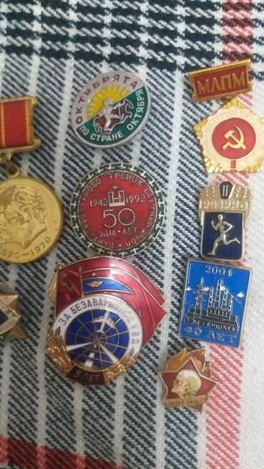 олимпийка ссср: Куплю значки и вымпела,советская атрибутика