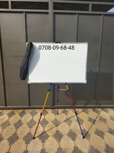 Канцтовары: Маркерные доски Маркерная доска Магнитно маркерные доски Маркерные — 17