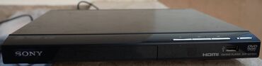 DVD və Blu-ray pleyerlər: İşlənmiş Sony, Pulsuz çatdırılma — 1