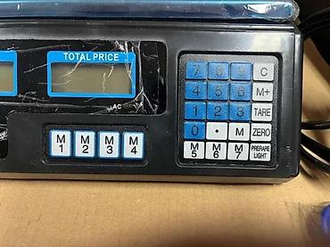 Vage za merenje telesne težine: Digitalna trgovinska vaga Dahongying – 40 kg - Kapacitet merenja: do — 5