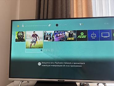 ssd m 2: Игровая консоль Sony PlayStation 4 Slim (черная) 500гб Комплектация — 4