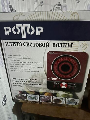 Письменные столы: Письменный стол — 6