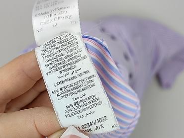 m marks: Marks & Spencer, Koszulа dla mężczyzn, rozmiar XL — 5