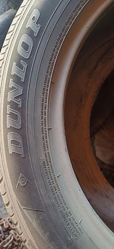 Унаа: Комплект летних шин Dunlop — 4 штуки. - Размер: 235/55 R19 - Индекс — 4