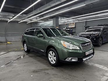 субару аутбек каракол: Subaru Outback: 2010 г., 2.5 л, Вариатор, Бензин, Универсал — 1