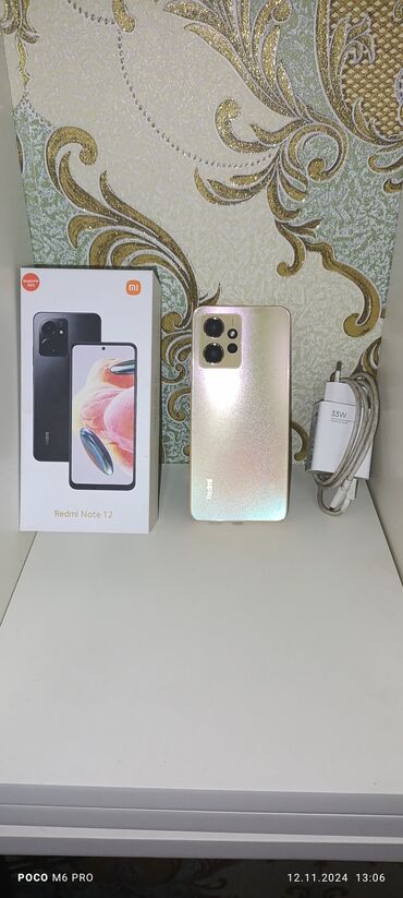 xiaomi 12t qiymeti: Xiaomi Redmi 12, 128 GB, rəng - Qızılı, 
 Barmaq izi