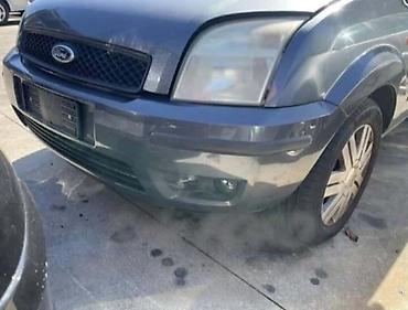 moj auto: BRAVA HAUBE ZA FORD FUSION OD 2004. DO 2008. GOD. | FORD velika — 9