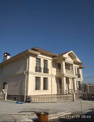 Профнастил: Криша криша криша. криша бардык турун жабабыз Криша из пропнастил — 3