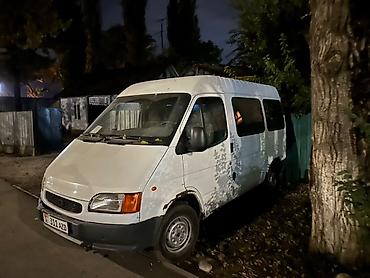 gak aion s: Ford Transit: 1999 г., Бус — 2