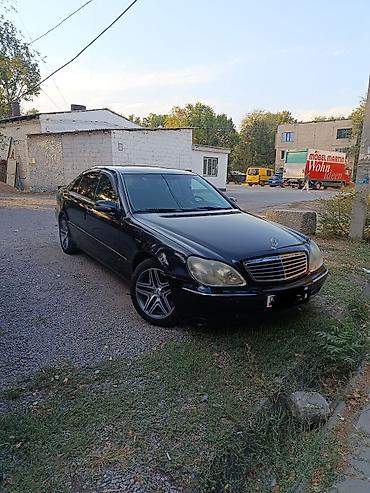 Mercedes-Benz S-Class: 2000 г., 4.3 л, Автомат, Газ, Седан