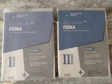 hikmet mehtiyev fizika pdf: Fizika DİM I/II hissə toplu - hər biri 3 manat, 2019-cu il