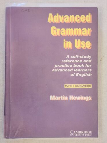 english vocabulary in use: Advanced Grammar in Use, Martin Hewings, Cambridge University Press