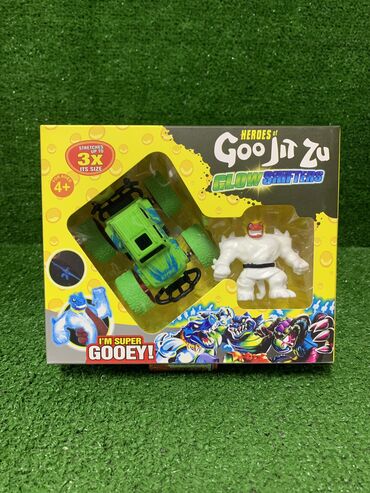 Игрушки: Игрушка-тянучка Goo Jit Zoo с машинкой Новые! В упаковках! { АКЦИЯ