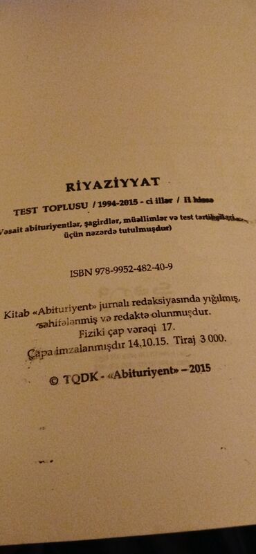 İngilis dili: İngilis dili 9-cu sinif, 2018 il, Ünvandan götürmə — 38