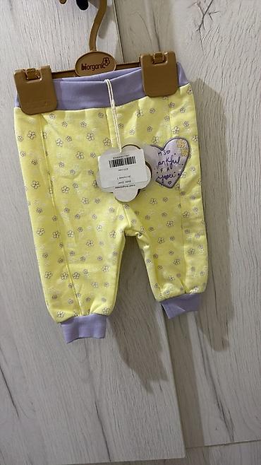 Комплекты одежды: Комплект — 29