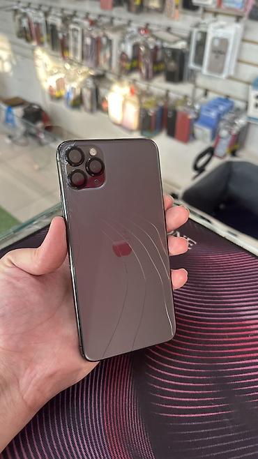 xr 64: IPhone 11 Pro Max, Б/у, 64 ГБ, Space Gray, Коробка, 82 % — 1