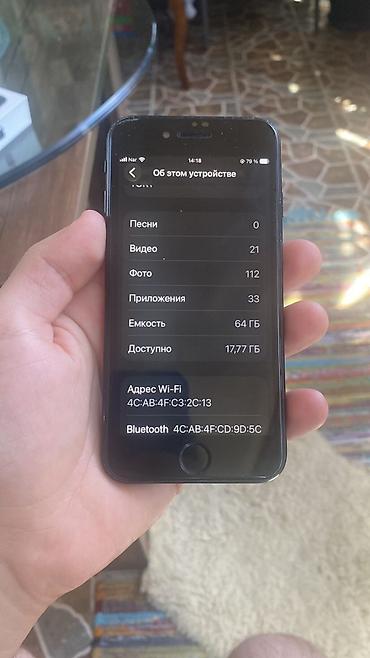 ikinci el iphone 7 plus: IPhone SE 2020, 64 GB, Qara, Barmaq izi — 2