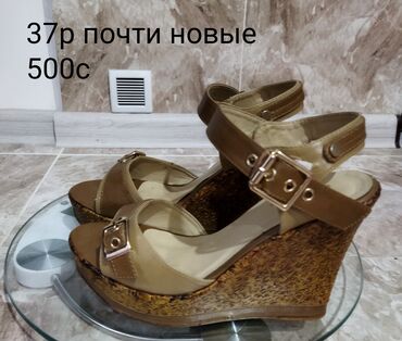 купить золотые часы бу: Распродажа обуви!!! Реальным клиентам будут скидки!!!