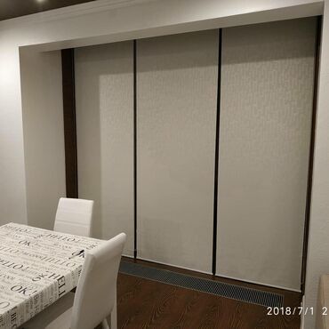 Жалюзи и рольшторы: Рулонная штора ролло "Однотонная блэкаут" — 9