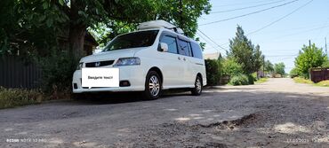 диск на степвагон: Honda Stepwgn: 2004 г., 2 л, Автомат, Бензин, Вэн/Минивэн