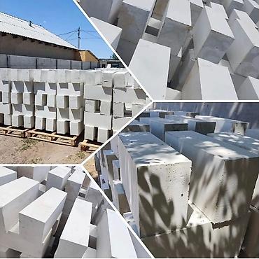 Гибсоблок блоки для строительства Курулуш үчүн газоблоктор