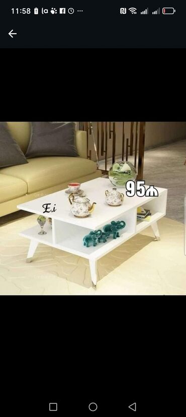 Tumbalar: Tumbalar — 12