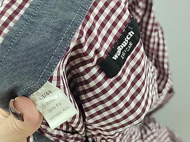 l: Walbusch, Koszulа dla mężczyzn, rozmiar 2XL — 4