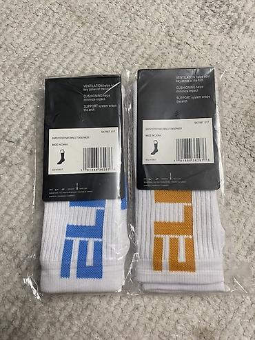 adidas 37: Nike Elite Crew Basketball — носки для баскетбола - Модель: Nike — 4