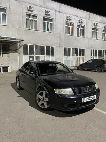 ауди 90 запчасти: Audi A4: 2005 г., 3 л, Автомат, Бензин, Седан
