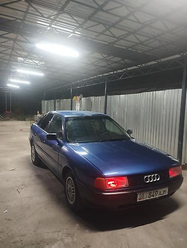 ауиди 80: Audi 80: 1989 г., 1.8 л, Механика, Бензин, Седан — 3
