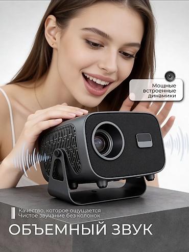 3d print: Проектор 4K Ultra HD с Android 13 - Изображение 4K Ultra HD, лампа — 6