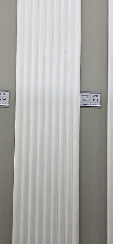 Фасадные пилястры: Настенные декоративные панели под покраска Варианты: - Артикул GS-3 — — 6