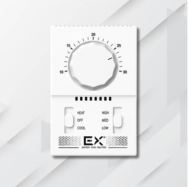 Тепловентиляторы: Тепловентиляторы "EX это: энергоэффективные модели с диапазоном — 7