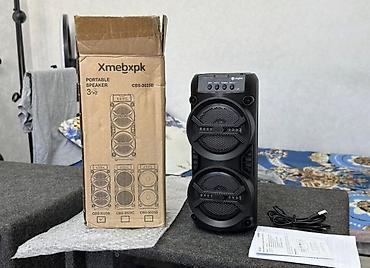 cd disk: Пр,новые аудио-колонки,PHILIPSпроводные и bluetooth — 2