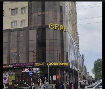 кафе токмок: Продается коммерческое помещение в современном бизнес-центре на