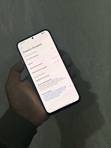 хонор 7 а: Redmi, Redmi Note 16 Pro, Б/у, 256 ГБ, цвет - Черный, 2 SIM — 3