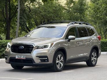 шевроле спарк 2017 цена: Subaru Ascent: 2019 г., 2.4 л, Автомат, Бензин, Вэн/Минивэн