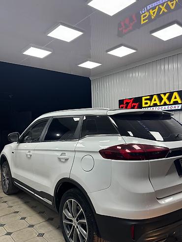 Geely: Geely Atlas: 2020 г., 1.8 л, Автомат, Бензин, Кроссовер — 1