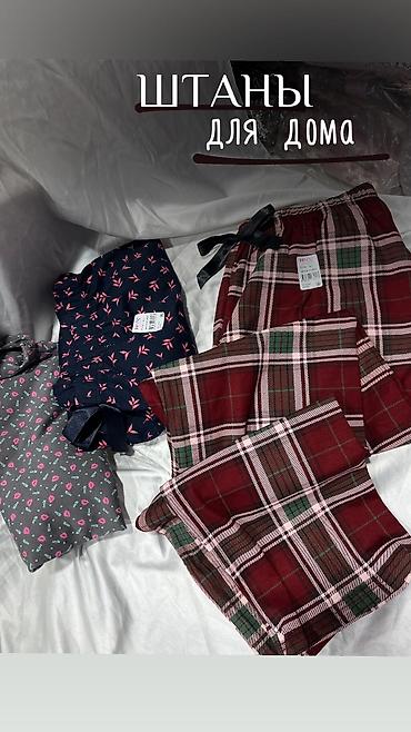Брюки: Брюки Хлопок, Новый, Все размеры — 2