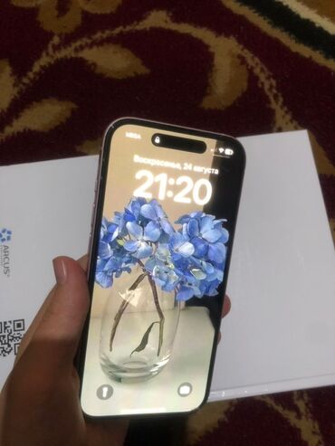 сколько стоит айфон 15 бишкек: IPhone 15, Б/у, 128 ГБ, Розовый, Чехол, 89 %