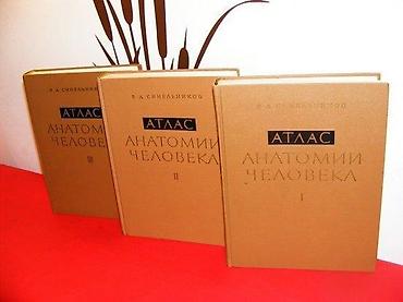 gitare prodaja: Anatomski atlas čoveka 1-3 r. d. Sinelnikov na ruskom Tri anatomska — 3