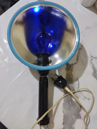 лампа для дома: Синяя лампа СССР.Минина.Рефлектор