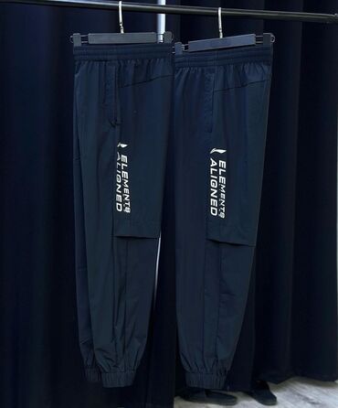 мужские спортивные штаны: Масло штаны лининг холодок размер М 
бирка есть