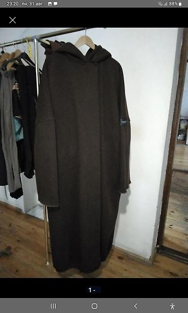 Svitşot, 4XL, rəng - Qəhvəyi